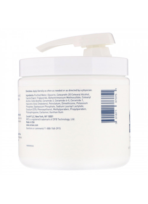 CeraVe, Moisturizing Cream with Pump, 16 oz (453 g)