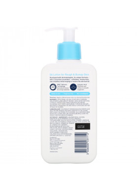 CeraVe, SA Lotion for Rough & Bumpy Skin,  8 fl oz (237 ml)