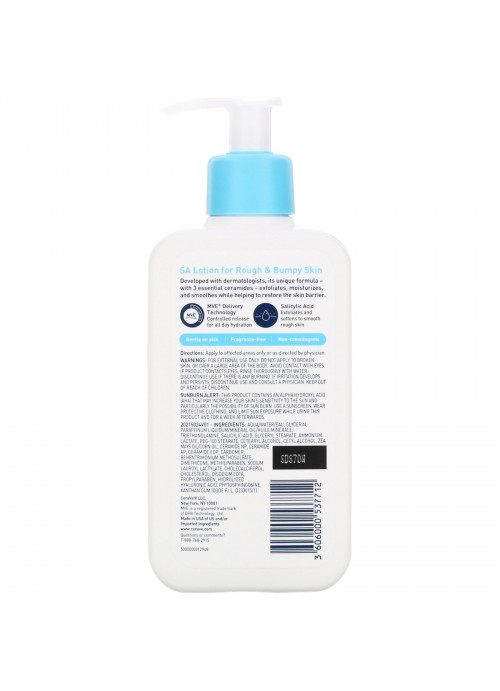 CeraVe, SA Lotion for Rough & Bumpy Skin,  8 fl oz (237 ml)