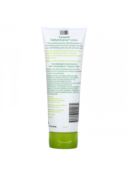 Cetaphil, DailyAdvance Lotion with Shea Butter, 8 oz (226 g)