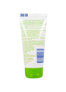 Cetaphil, Intensive Moisturizing Cream with Meadowfoam Oil, 3 oz (85 g)