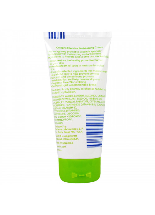 Cetaphil, Intensive Moisturizing Cream with Meadowfoam Oil, 3 oz (85 g)