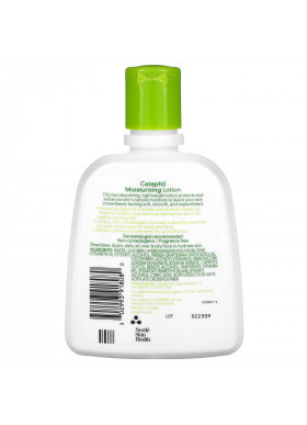 Cetaphil, Moisturizing Lotion, 8 fl oz (237 ml)