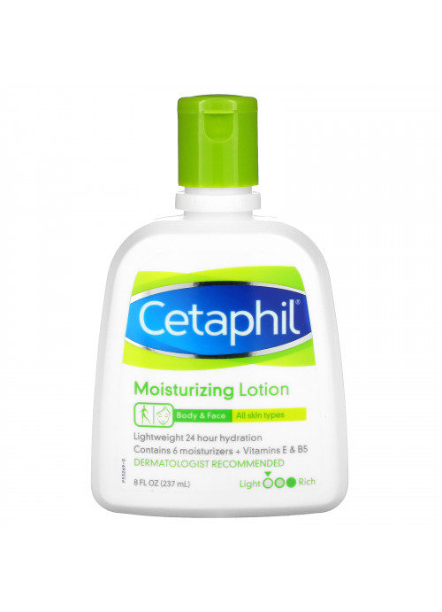 Cetaphil, Moisturizing Lotion, 8 fl oz (237 ml)
