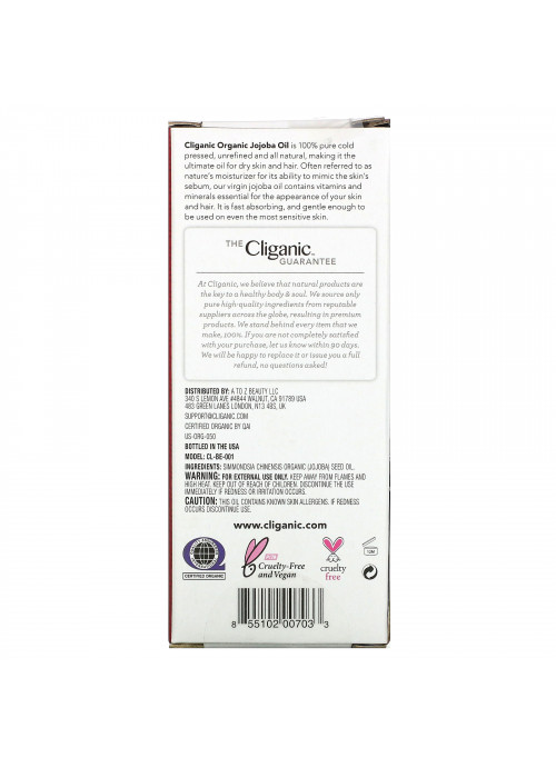 Cliganic, 100% Pure & Natural, Jojoba Oil, 4 fl oz (120 ml)