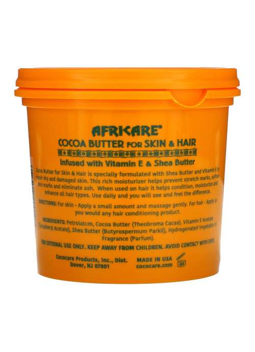 Cococare, Africare, Cocoa Butter For Skin & Hair, 10.5 oz (297 g)