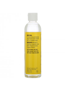 Cococare, Cocoa Butter Body Oil, 8.5 fl oz (250 ml)
