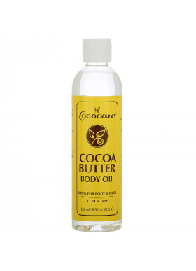 Cococare, Cocoa Butter Body Oil, 8.5 fl oz (250 ml)
