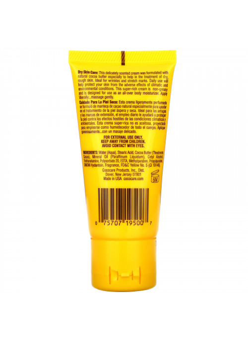 Cococare, Cocoa Butter Cream, 1 oz (28.3 g)