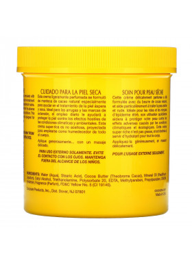 Cococare, Cocoa Butter Cream, 15 oz (425 g)