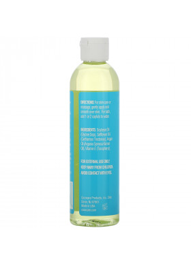 Cococare, Moroccan Argan Body Oil, 8.5 fl oz (250 ml)