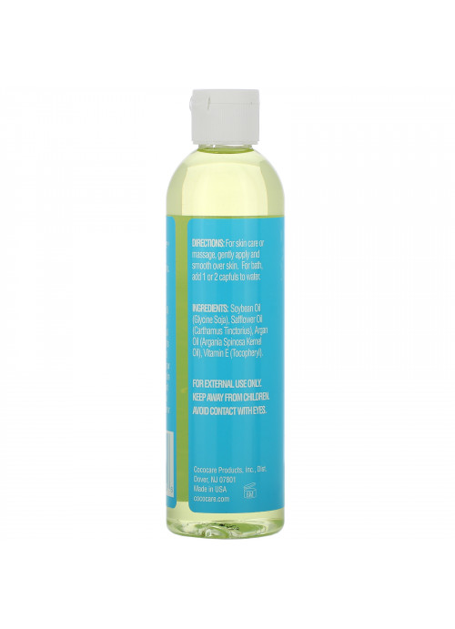 Cococare, Moroccan Argan Body Oil, 8.5 fl oz (250 ml)