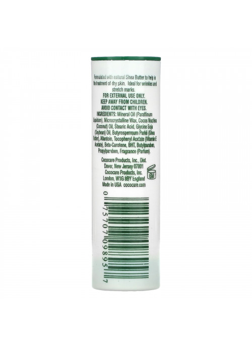 Cococare, Shea Butter Moisturizing Stick, 1 oz (28 g)