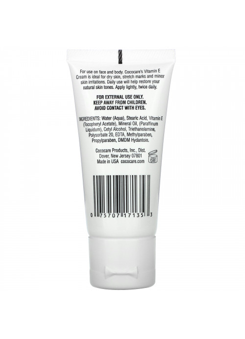 Cococare, Vitamin E Moisturizing Cream, 1 oz (28.3 g)