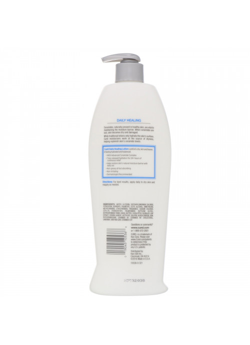 Curel, Daily Healing, Original Lotion for Dry Skin, 20 fl oz (591 ml)