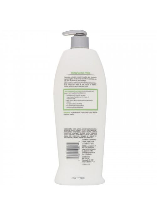 Curel, Fragrance Free, Comforting Lotion for Dry, Sensitive Skin, 20 fl oz (591 ml)