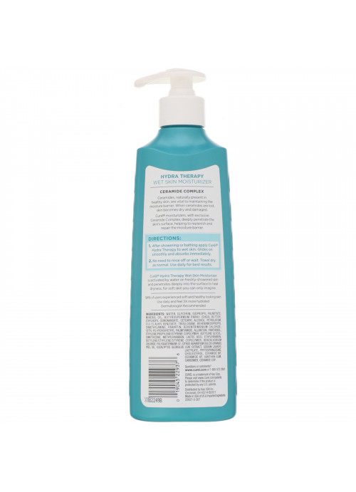 Curel, Hydra Therapy, Wet Skin Moisturizer, 12 fl oz (354 ml)