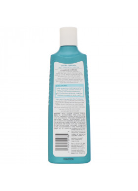Curel, Hydra Therapy, Wet Skin Moisturizer, 8 fl oz (236 ml)
