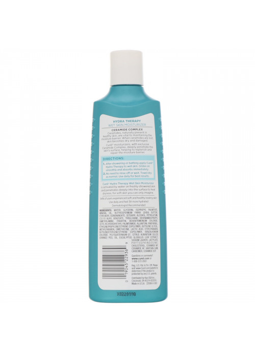 Curel, Hydra Therapy, Wet Skin Moisturizer, 8 fl oz (236 ml)