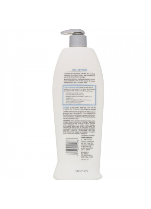 Curel, Itch Defense, Fragrance-Free Lotion for Dry, Itchy Skin, 20 fl oz (591 ml)