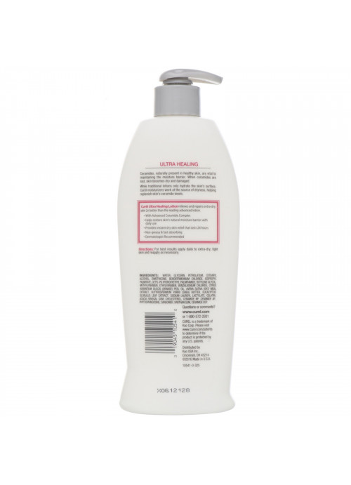 Curel, Ultra Healing, Intensive Lotion for Extra-Dry, Tight Skin, 13 fl oz (384 ml)