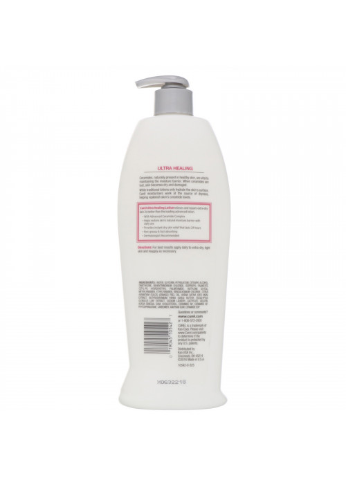 Curel, Ultra Healing, Intensive Lotion for Extra-Dry, Tight Skin, 20 fl oz (591 ml)
