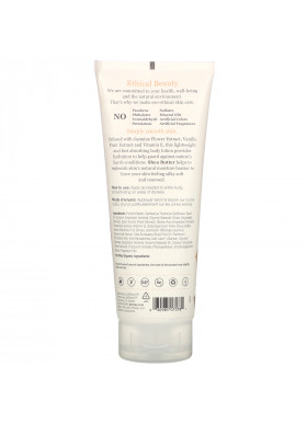 Derma E, Hydrating Shea Body Lotion, Jasmine & Vanilla , 8 oz (227 g)