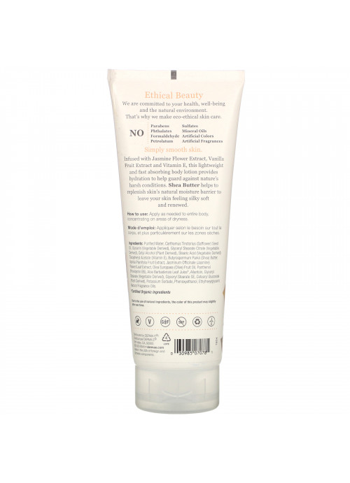 Derma E, Hydrating Shea Body Lotion, Jasmine & Vanilla , 8 oz (227 g)