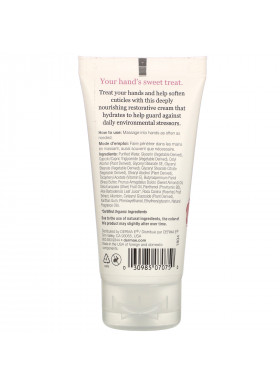 Derma E, Protective Shea Hand and Cuticle Cream, Rosehip & Almond, 2 oz (56 g)