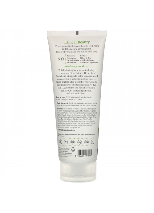 Derma E, Restoring Shea Body Lotion, Lemongrass & Thyme, 8 oz (227 g)