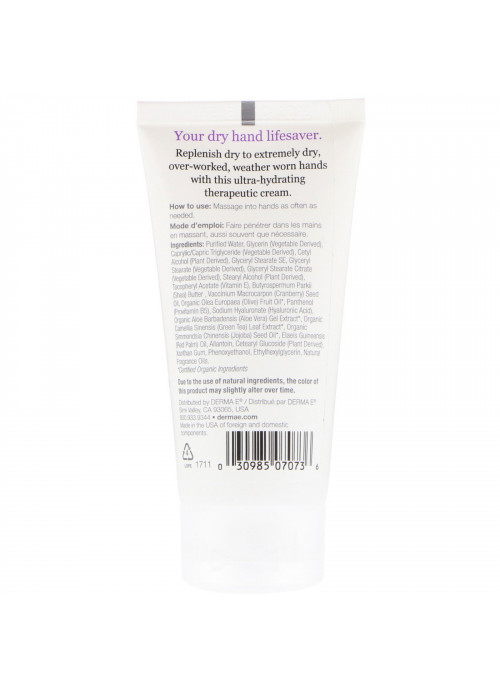 Derma E, Therapeutic Moisture Shea Hand Cream, Vitamin E, Lavender & Neroli, 2 oz (56 g)