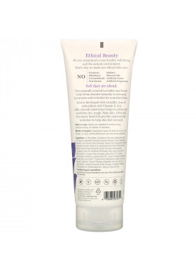 Derma E, Vitamin E Therapeutic Shea Body Lotion, Lavender & Neroli, 8 oz (227 g)