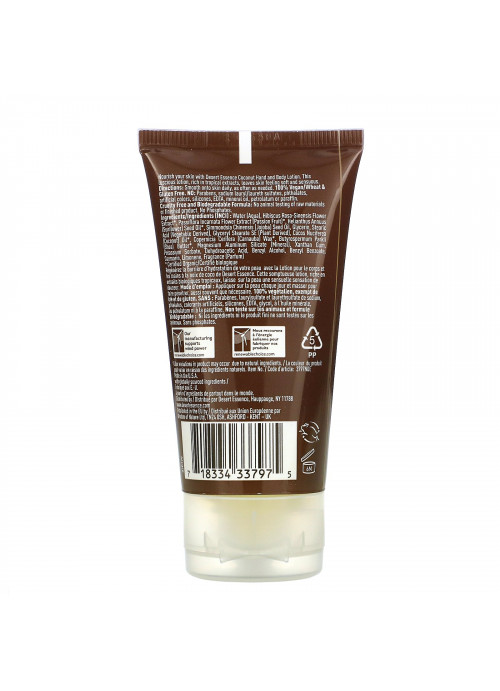 Desert Essence, Coconut Hand and Body Lotion, 1.5 fl oz (44 ml)