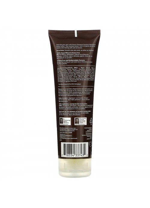 Desert Essence, Hand and Body Lotion, Coconut, 8 fl oz (237 ml)
