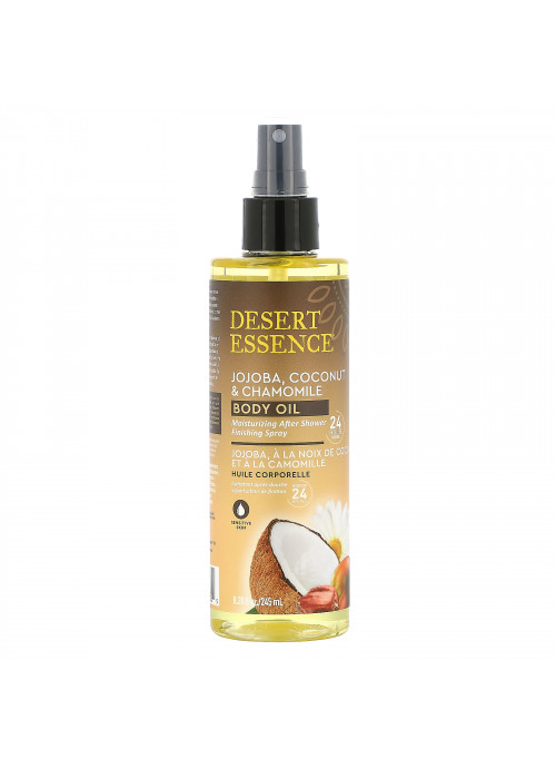 Desert Essence, Jojoba, Coconut & Chamomile Body Oil, 8.28 fl oz (245 ml)