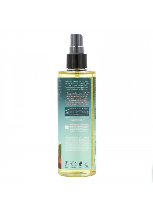 Desert Essence, Jojoba & Sweet Almond Body Oil, 8.28 fl oz (245 ml)