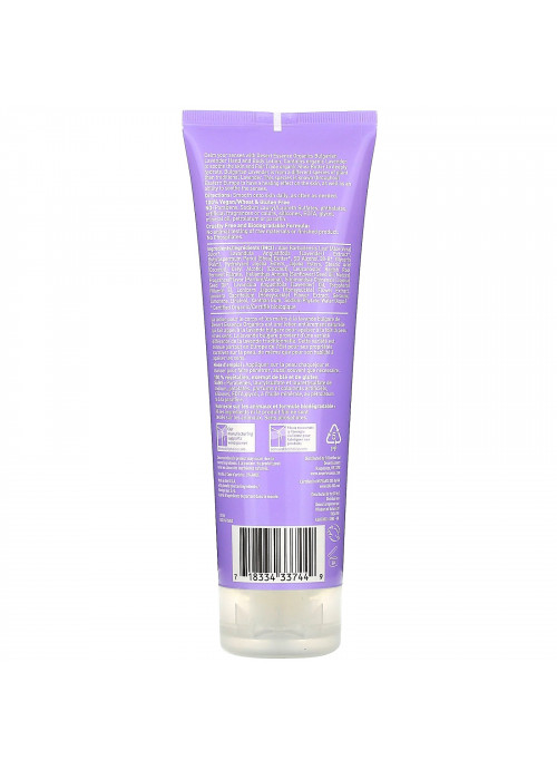 Desert Essence, Organics, Hand and Body Lotion, Bulgarian Lavender, 8 fl oz (237 ml)