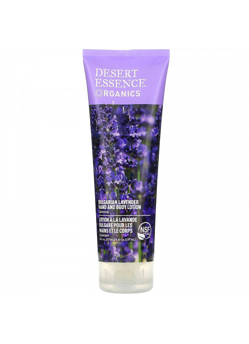 Desert Essence, Organics, Hand and Body Lotion, Bulgarian Lavender, 8 fl oz (237 ml)