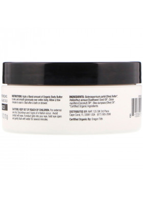 Dr. Mercola, Organic Moisturizing Body Butter, Unscented, 4 oz (113 g)