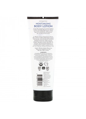 Dr. Mercola, Organic Moisturizing Body Lotion, Unscented, 8 oz (227 g)