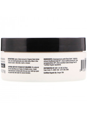 Dr. Mercola, Organic Revitalizing Body Butter, Sweet Orange, 4 oz