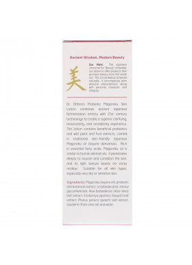 Dr. Ohhira's, Probiotic, Magoroku Skin Lotion, 1.5 oz (43 g)