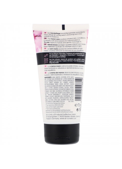 Dr. Scheller, Almond & Calendula Soothing Hand Care, 2.7 oz (76 g)