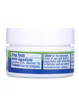 Earth's Care, Anti-Itch Cream, with Shea Butter and Almond Oil, 0.21 oz (6 g)