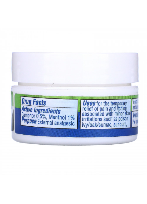 Earth's Care, Anti-Itch Cream, with Shea Butter and Almond Oil, 0.21 oz (6 g)