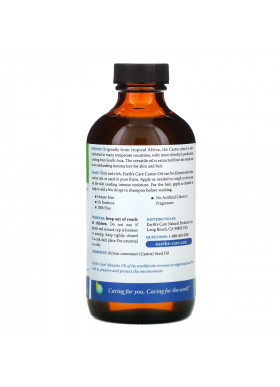 Earth's Care, Castor Oil, 8 fl oz (236 ml)
