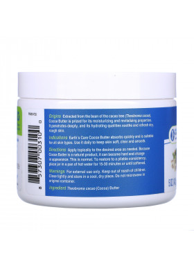 Earth's Care, Cocoa Butter, 5 oz (142 g)