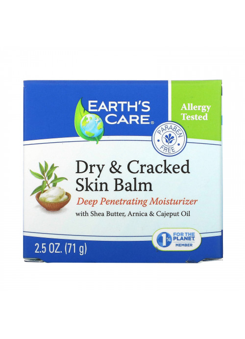 Earth's Care, Dry & Cracked Skin Balm, with Shea Butter, Arnica & Cajeput Oil, 2.5 oz (71 g)