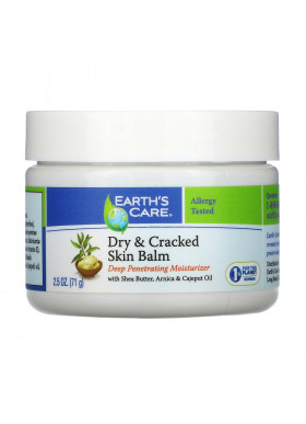 Earth's Care, Dry & Cracked Skin Balm, with Shea Butter, Arnica & Cajeput Oil, 2.5 oz (71 g)