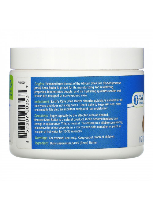 Earth's Care, Shea Butter, 100% Pure, 6 oz (170 g)
